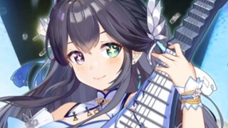 Pipa version of Ultraman theme song? Geed's proof!