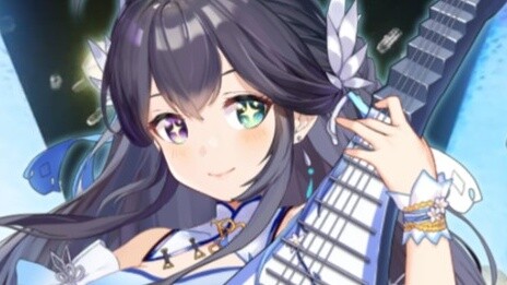 Pipa version of Ultraman theme song? Geed's proof!