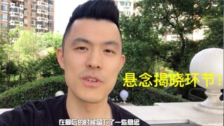 【海住哥上"这街"】相约“这就是街舞3”！训练营火爆瞬间～