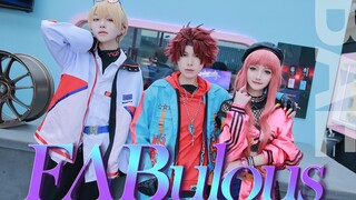 【睡吧新年巨献】「F△Bulous」 -Paradox Live-【BAE_MV.ver】【原创振付】