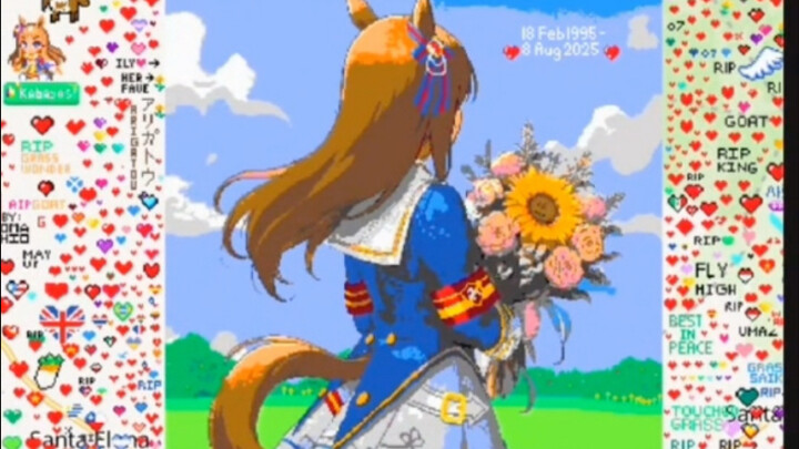 คุณเปิดดูภาพวาดเล่นอย่างมีความสุข จนกระทั่งเห็นเธอ