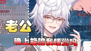 【呜米】老公你带我走吧！！！！老公求求你了！！