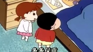 Kazama kiêu hãnh