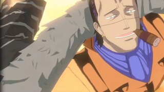 [One Piece Passion] ต้นกำเนิดท่าเคลื่อนไหวของตัวละครในเกม - จระเข้