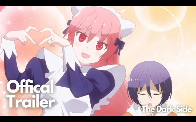 ยังไงก็น่ารัก