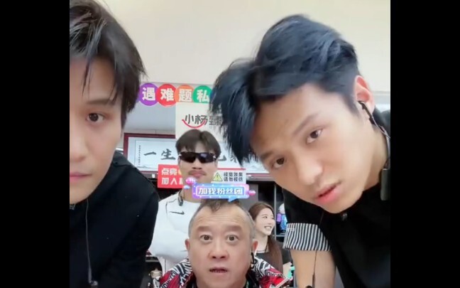 曾志伟降临直播间，直播间人气瞬间飙升一百万