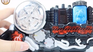 [Review] Super rare and most expensive single bottle Kamen Rider Build Rider protagonist Halo arcade