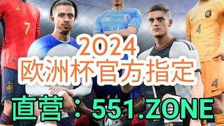 一分钟科普！巴西无缘2026世界杯- 欧洲球杯买个球网站哪个比较靠谱「入口：3977·EE」