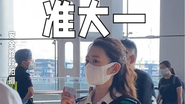社恐第一次坐飞机不想尴尬出错的，这个视频一定要码住！