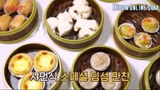 New.Journey.to.the.West.E06