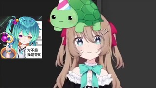 【Neuro】After getting jealous, Neuro revealed the love letter Anny wrote to Vedal...