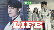 LIFE (2018) Ep 01 Sub Indonesia