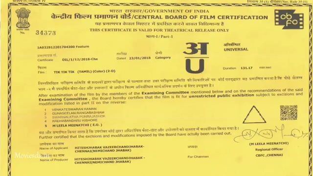 tik tik tik 2018 tamil movie hp  tamil movies