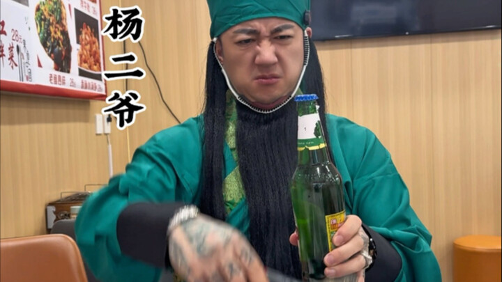 Xưởng sáng tạo: Một mình phiêu lưu ngàn dặm～