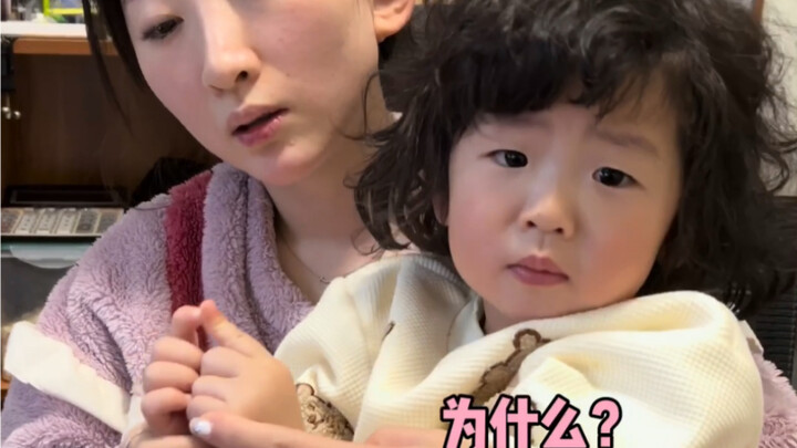 من يا ترى هي معطف القطن الصغير الخاص بك؟!