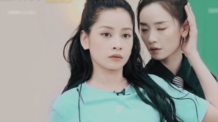 [Fox Spirit x Chifu's Selection] Amber Liu Yiyun & Chipu Chipu & Liu Yase | Caiyun Zhinan x Fuse | E