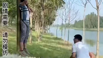 The cost is a bit high, huh?