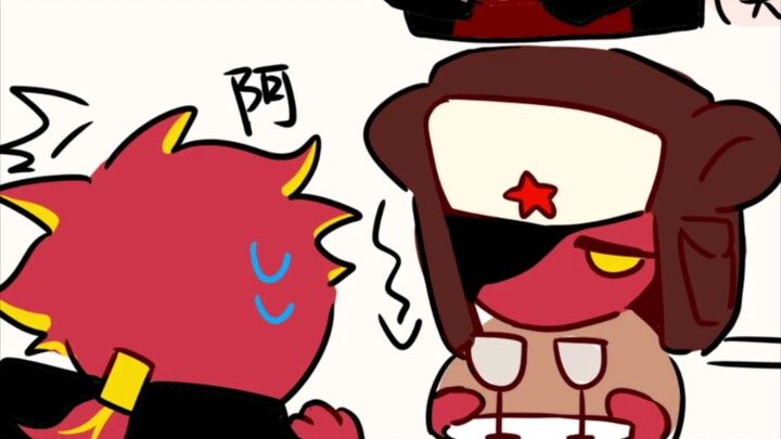 [CH/Su Ci] Can I stay tonight too?