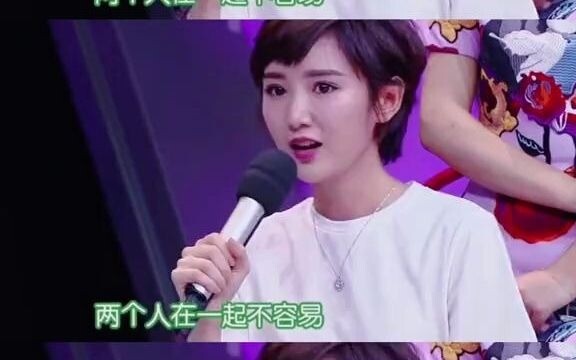 It turns out girls just glow when they’re not in a relationship—Mao Xiaotong, with her killer acting