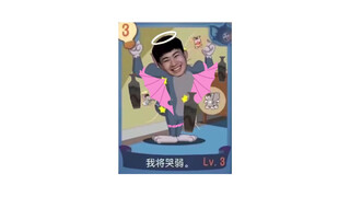 Zhang Yuhang's Ditty (Supplementary)
