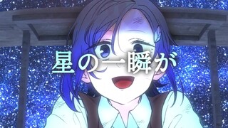 【初音ミク】Stella【じん(自然の敵P)】【手游『世界计划 多彩舞台 feat.初音ミク』提供曲目】