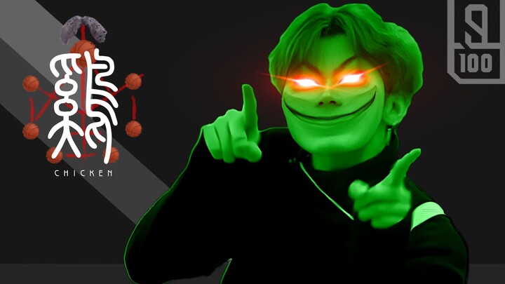 Kun's Scary Clip "Simply Because," Part 1