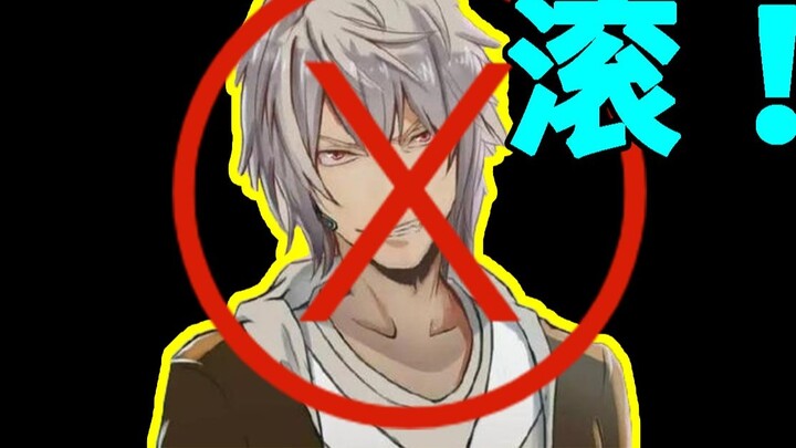 Everyone wants to punish him! Let's take you through the whole story of Lex's "Re:Zero" incident in 