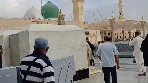 Madina; Haram