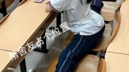 ความหึงหวงที่รุนแรงที่สุด