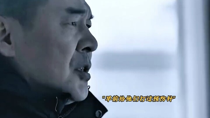 Fourth Uncle truly has both courage and strategy—Emperor Liang still can’t beat him! #Trident