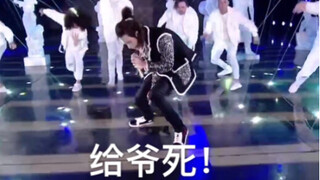 Bo Jun Yi Xiao | Could Teacher Xiao please buy a piece of flooring for Old Wang to compensate the ot
