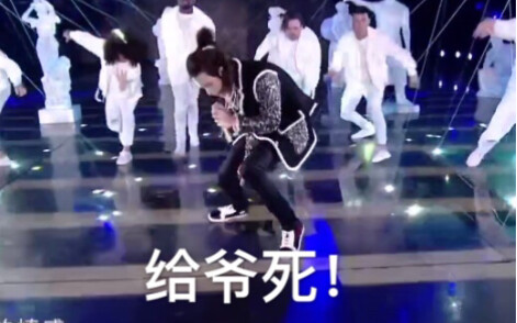 博君一肖 | 麻烦肖老师替老王买块地板赔给人家