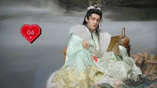 EP.04 ซับไทย เอ.ไอ. •Whis-pers-of-Fate•