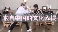GOING SEVENTEEN爆笑名场面2~