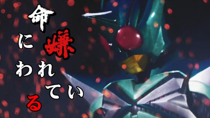 【MAD·地狱兄弟】“我们被生命所抛弃，却依旧追寻黑暗中的光明”