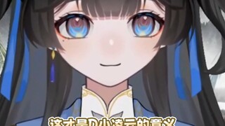 看V我只看小凌云！