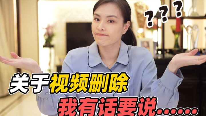 【Wu Minxia】Tôi hy vọng video của tôi có thể thực sự giúp ích cho mọi người...