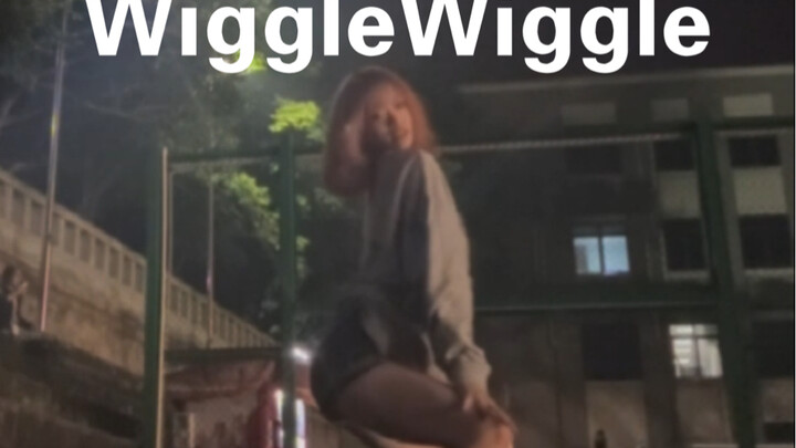 Like wigglewiggle