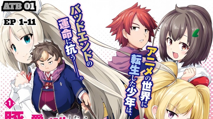 พากย์มังงะ เกิดใหม่เป็นหมูอ้วนลดน้ำหนักเพื่อสารภาพรักกับเธอ ตอนที่ 1-11