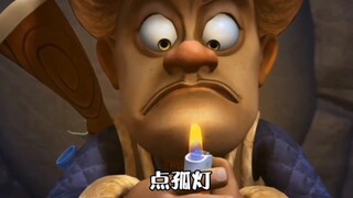 我饮酒，点孤灯！
