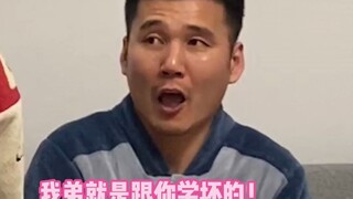 是靓仔，就该喝“靓仔牛奶”！