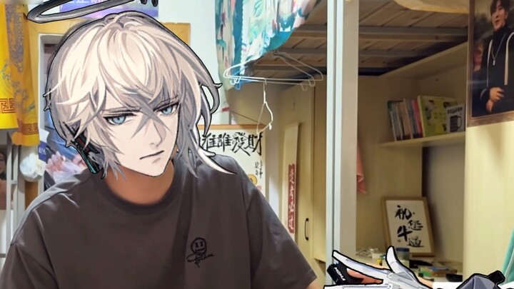 [ Arknights ] What should I do if my roommate covers me with a blanket in the middle of the night?