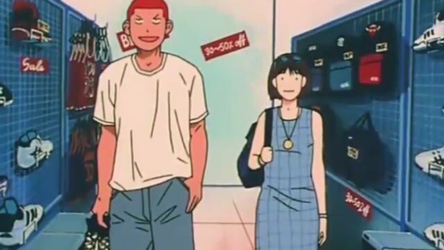 Watch Slam Dunk Tagalog Episode 96