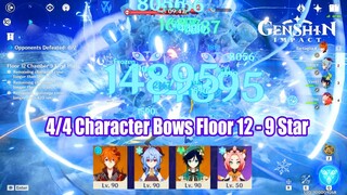 Genshin Impact - Childe Ganyu Venti Diona 4 Character Bows Floor 12 Gameplay - Freeze Team