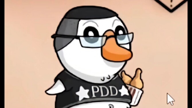 Terong, Dashi Ma, Xiao Tuantuan, dan PDD menyaksikan reaksi mereka saat melihat skin eksklusif Goose