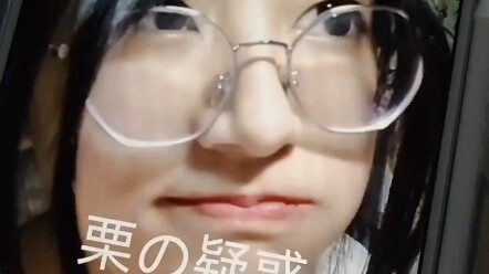 พลิกดูอัลบั้มรูปไปเรื่อยๆ ไม่รู้ทำไมกลุ่มแฟนคลับก็ทะลุร้อยไปแล้ว แหม ความไร้เทียมทานมันช่างโดดเดี่ยว