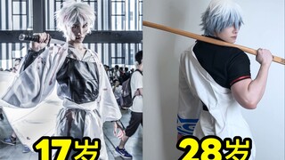 A truly decade-long Gin Tama cosplay!!