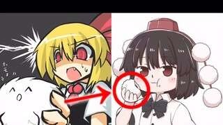 [Hình ảnh lãnh thổ Touhou] Câu hỏi thách trời của Gensokyo Giải thưởng lớn 90.0