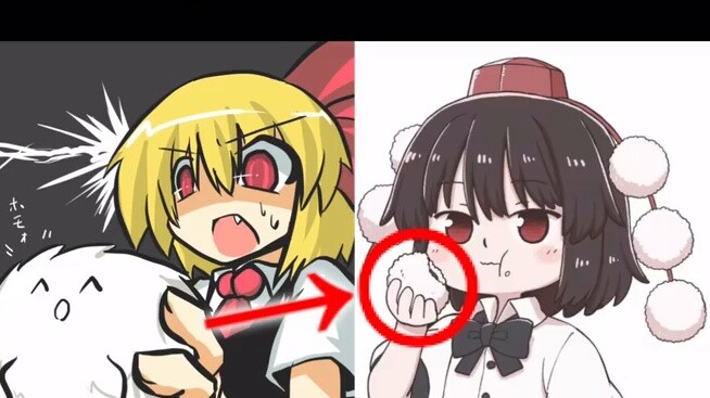 [รูปภาพดินแดน Touhou] คำถามท้าทายสวรรค์ของ Gensokyo รางวัลใหญ่ 90.0