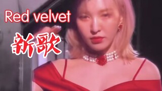 OMG！性感火辣！Red velvet表演新歌！今晚首尔演唱会！